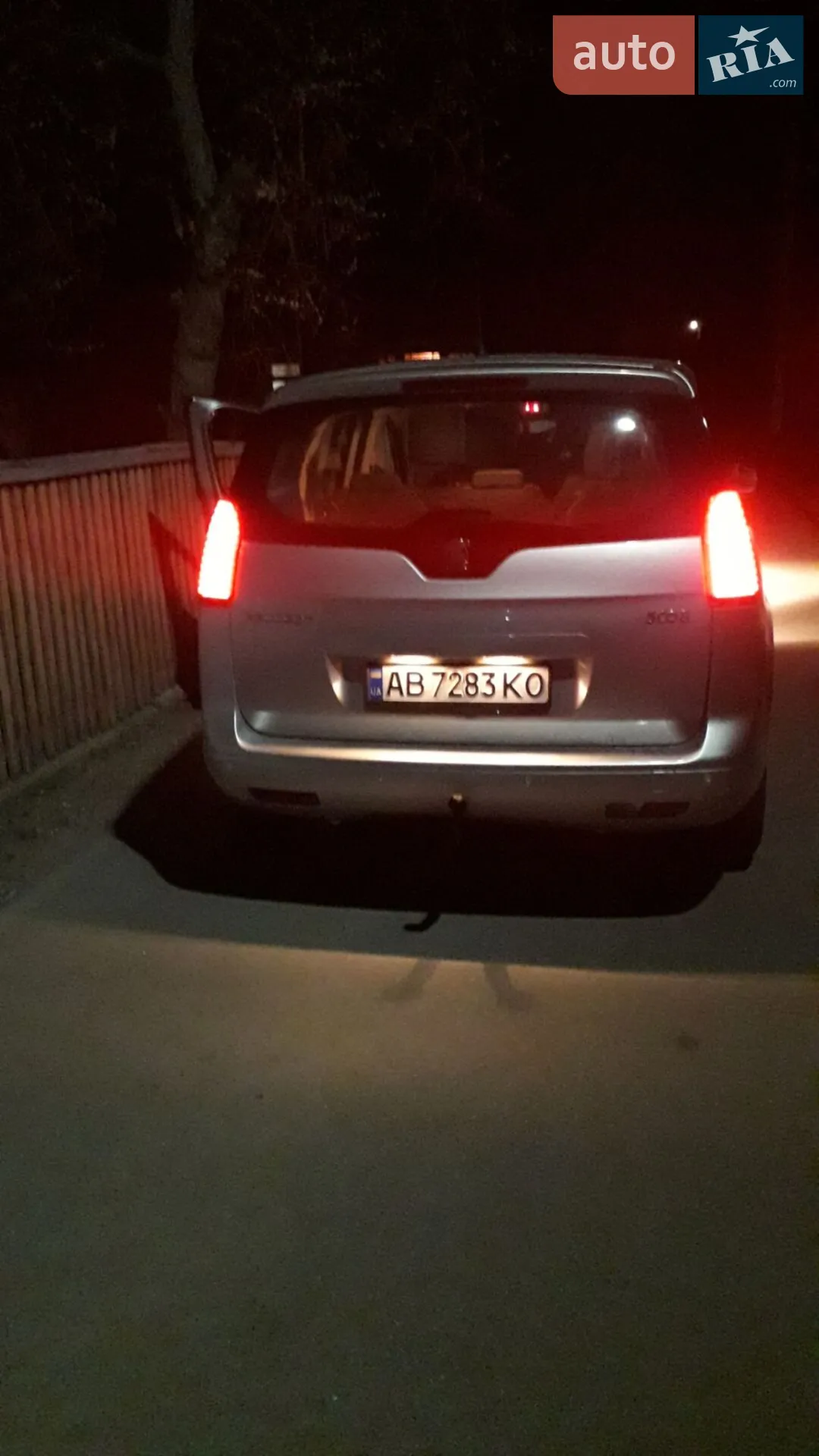 2013 Peugeot 5008 - мініатюра 27