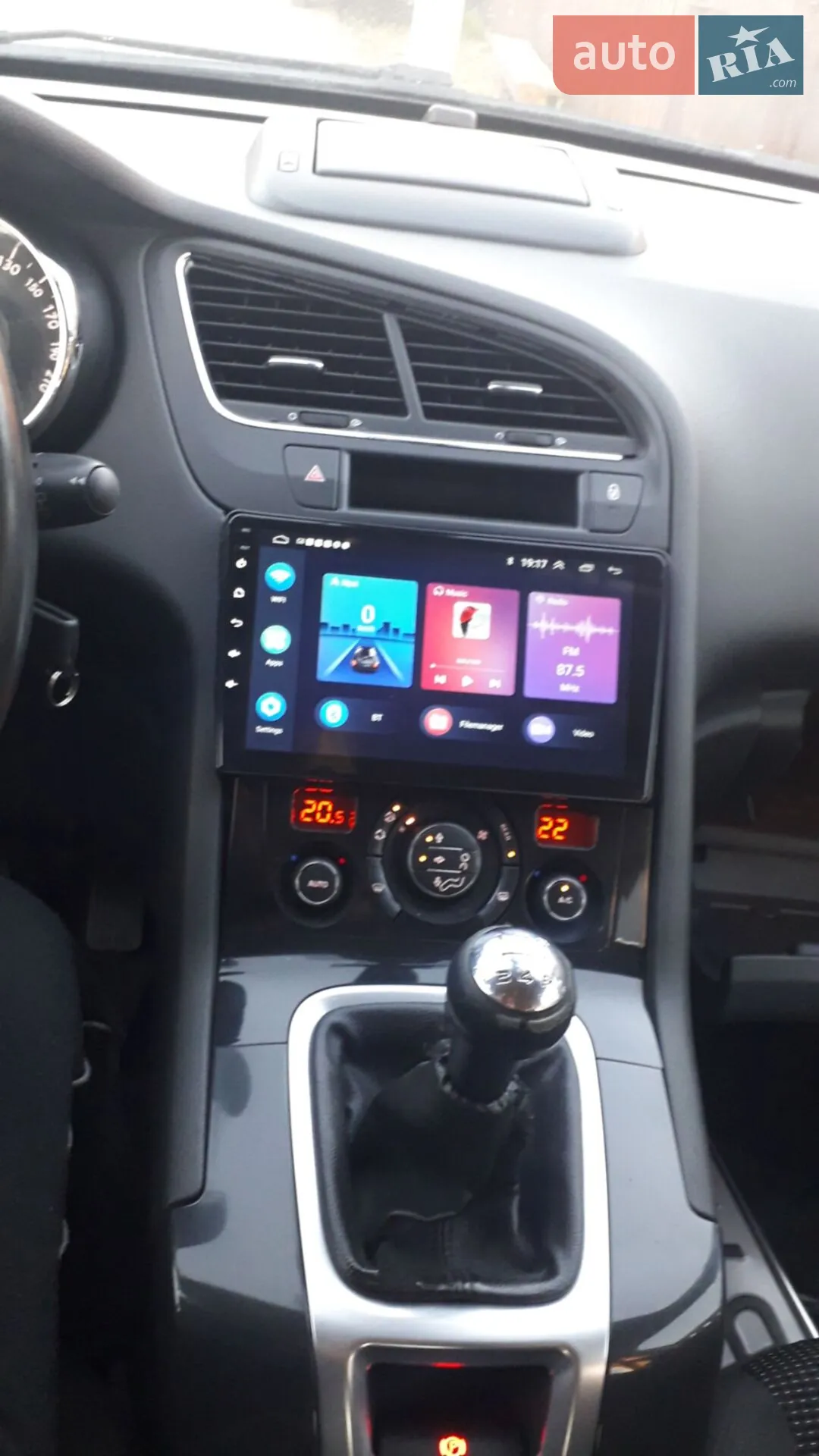 2013 Peugeot 5008 - мініатюра 31