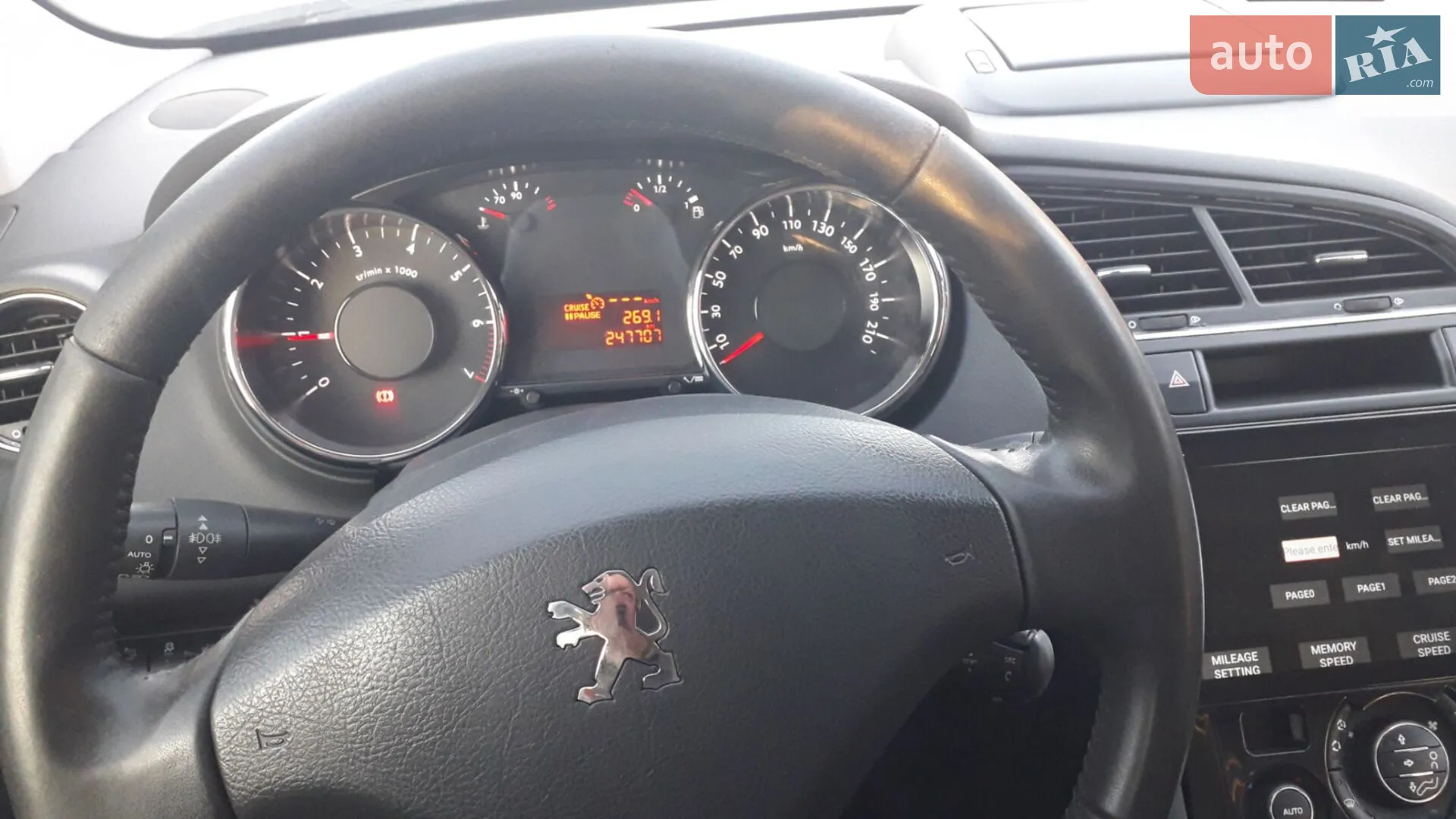 2013 Peugeot 5008 - мініатюра 32