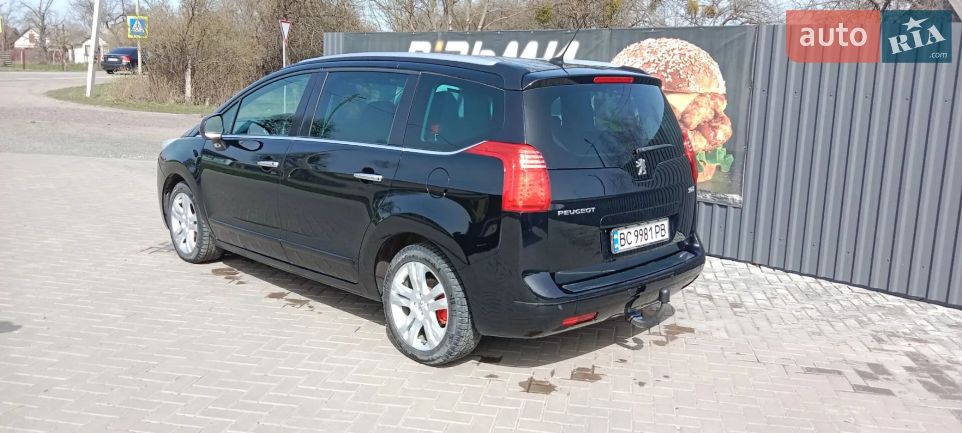 2010 Peugeot 5008 - мініатюра 8