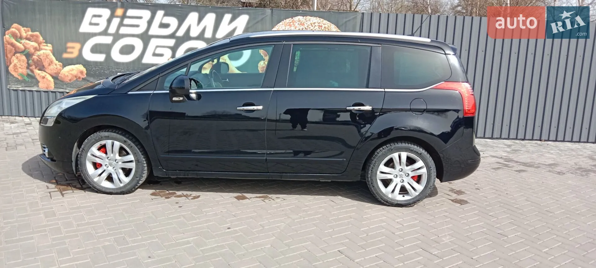 2010 Peugeot 5008 - мініатюра 12