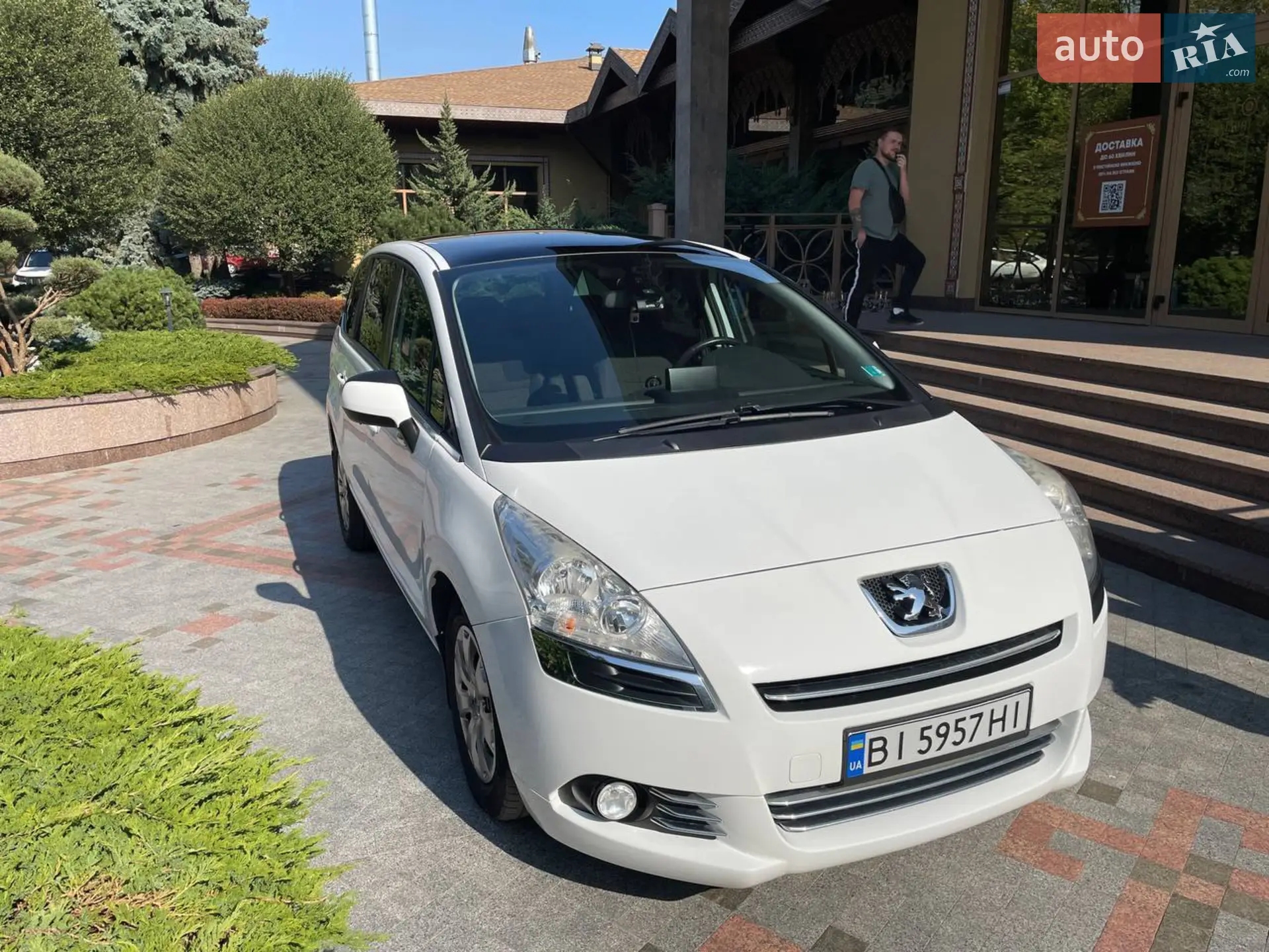 2012 Peugeot 5008 - мініатюра 7