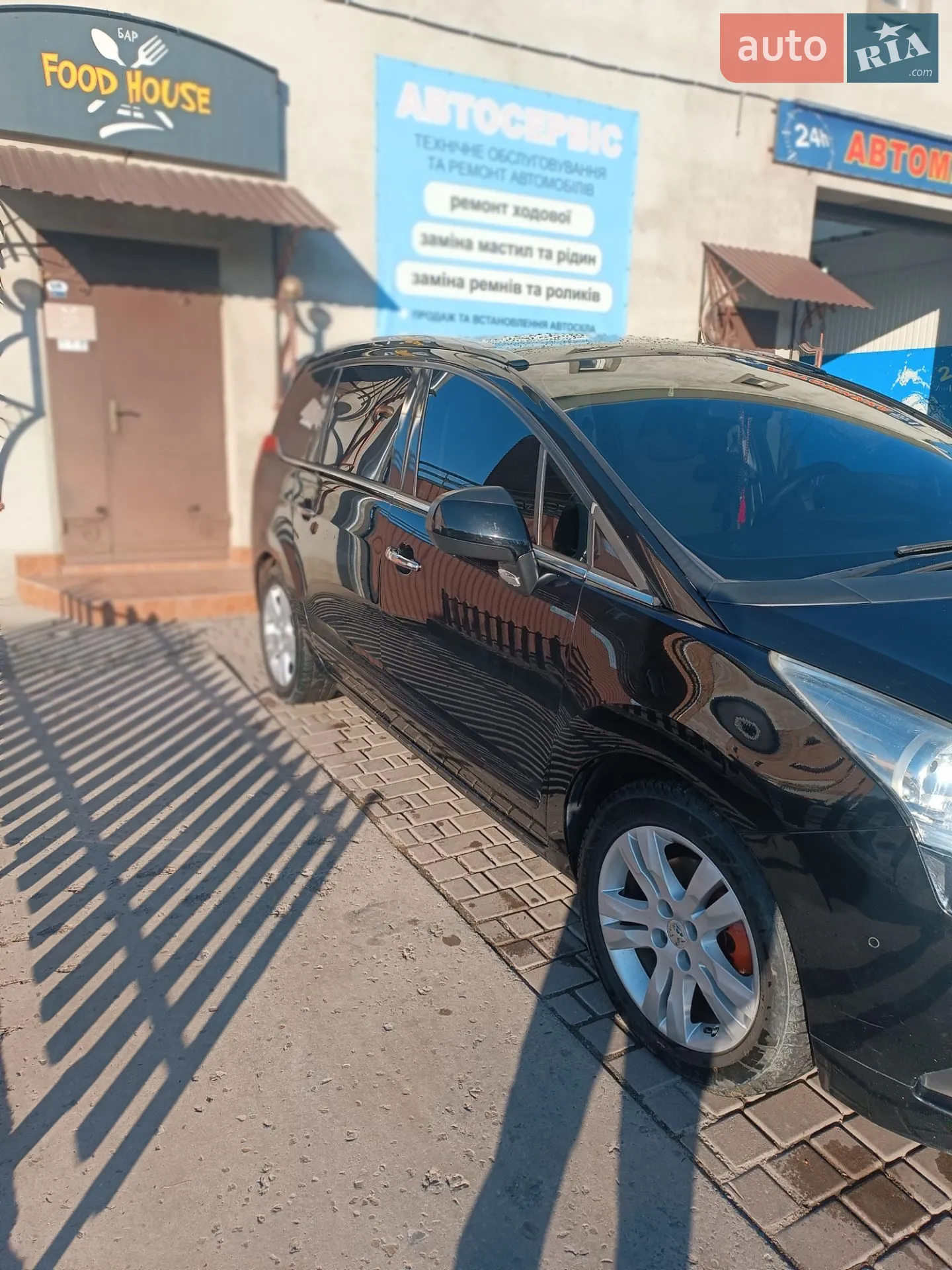 2010 Peugeot 5008 - мініатюра 4
