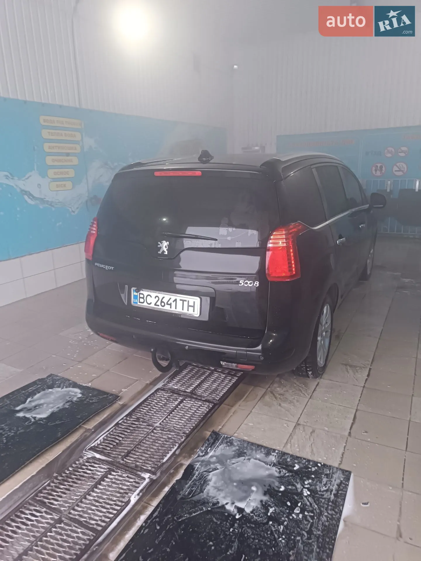 2010 Peugeot 5008 - мініатюра 7