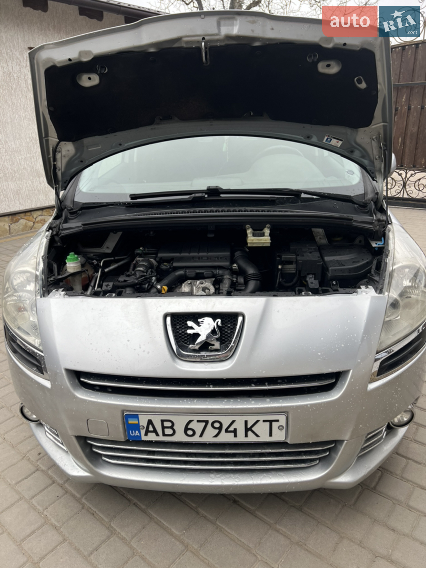 2010 Peugeot 5008 - мініатюра 34