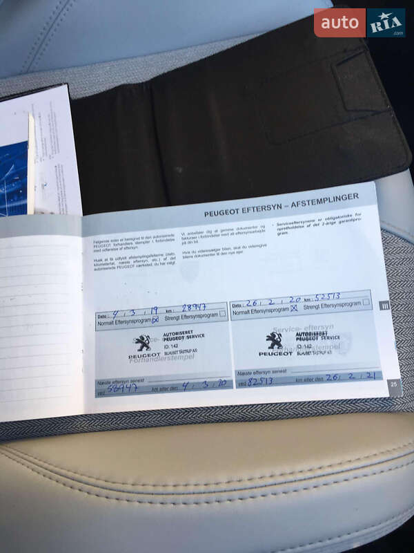 Позашляховик / Кросовер Peugeot 5008 2018 в Бродах фото 12 Позашляховик / Кросовер Peugeot 5008 2018 в Бродах