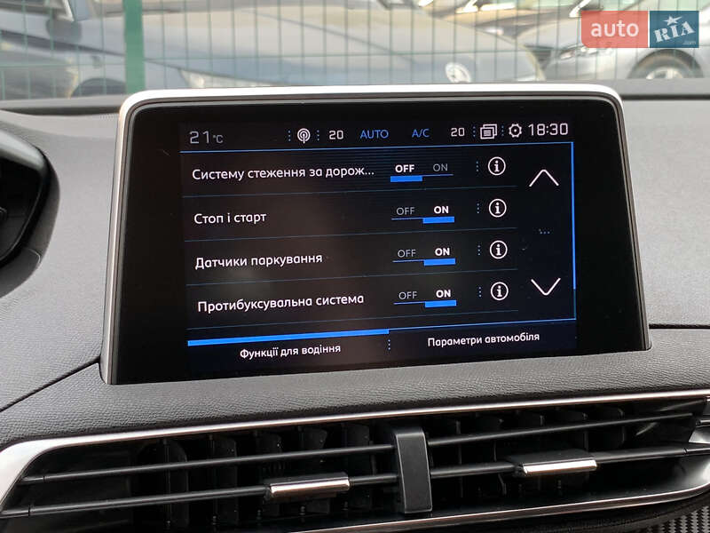 Внедорожник / Кроссовер Peugeot 5008 2019 в Бердичеве