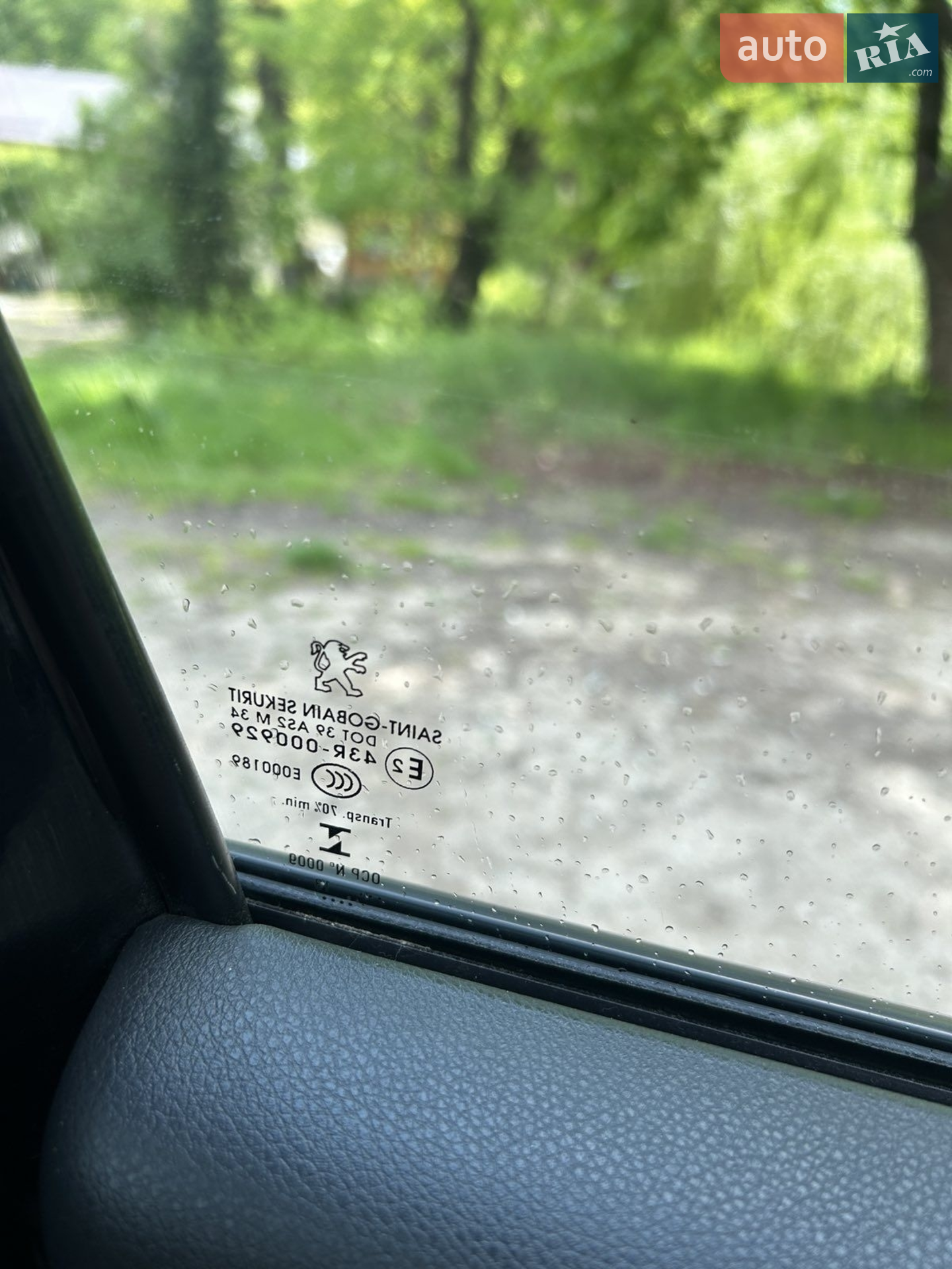 2013 Peugeot 5008 - мініатюра 17
