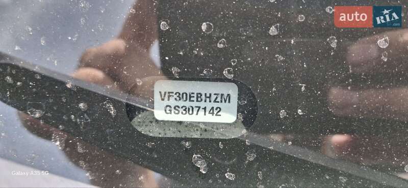 Мікровен Peugeot 5008 2016 в Івано-Франківську