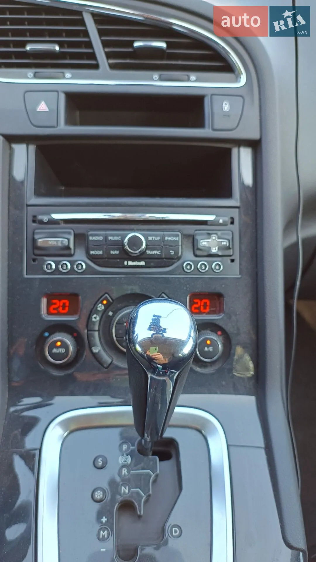 2015 Peugeot 5008 - мініатюра 21