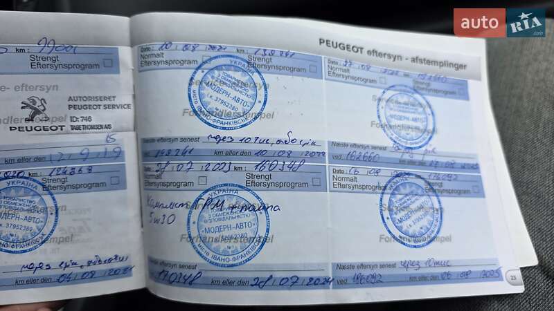 Мікровен Peugeot 5008 2014 в Івано-Франківську фото 7 Мікровен Peugeot 5008 2014 в Івано-Франківську
