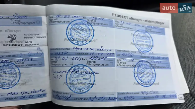 Мікровен Peugeot 5008 2014 в Івано-Франківську документ 5 фото Мікровен Peugeot 5008 2014 в Івано-Франківську документ