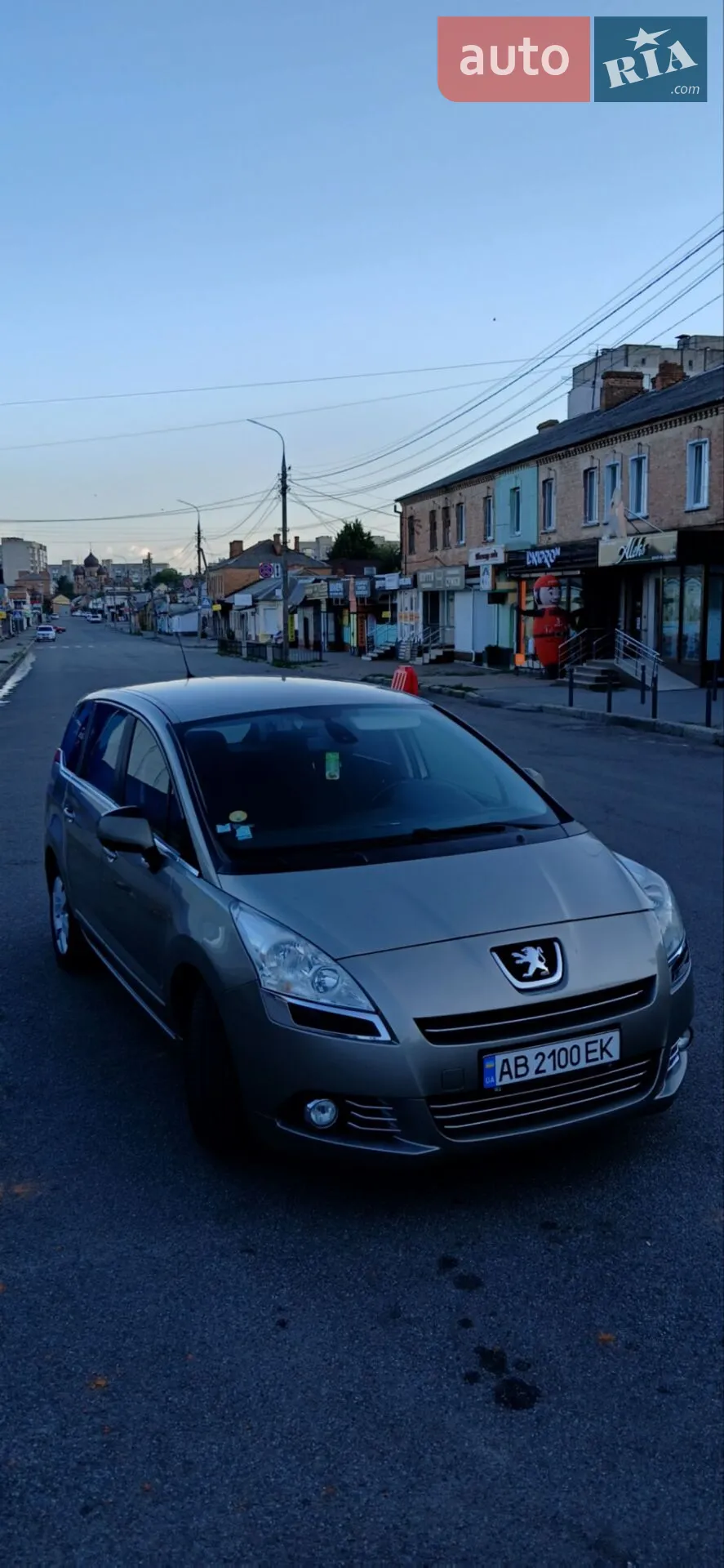 2010 Peugeot 5008 - мініатюра 28