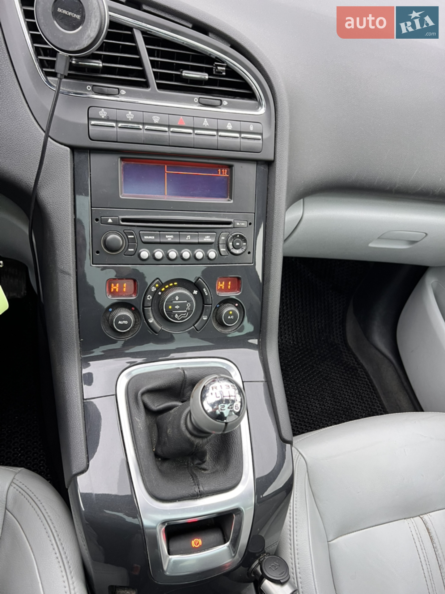 2010 Peugeot 5008 - мініатюра 14