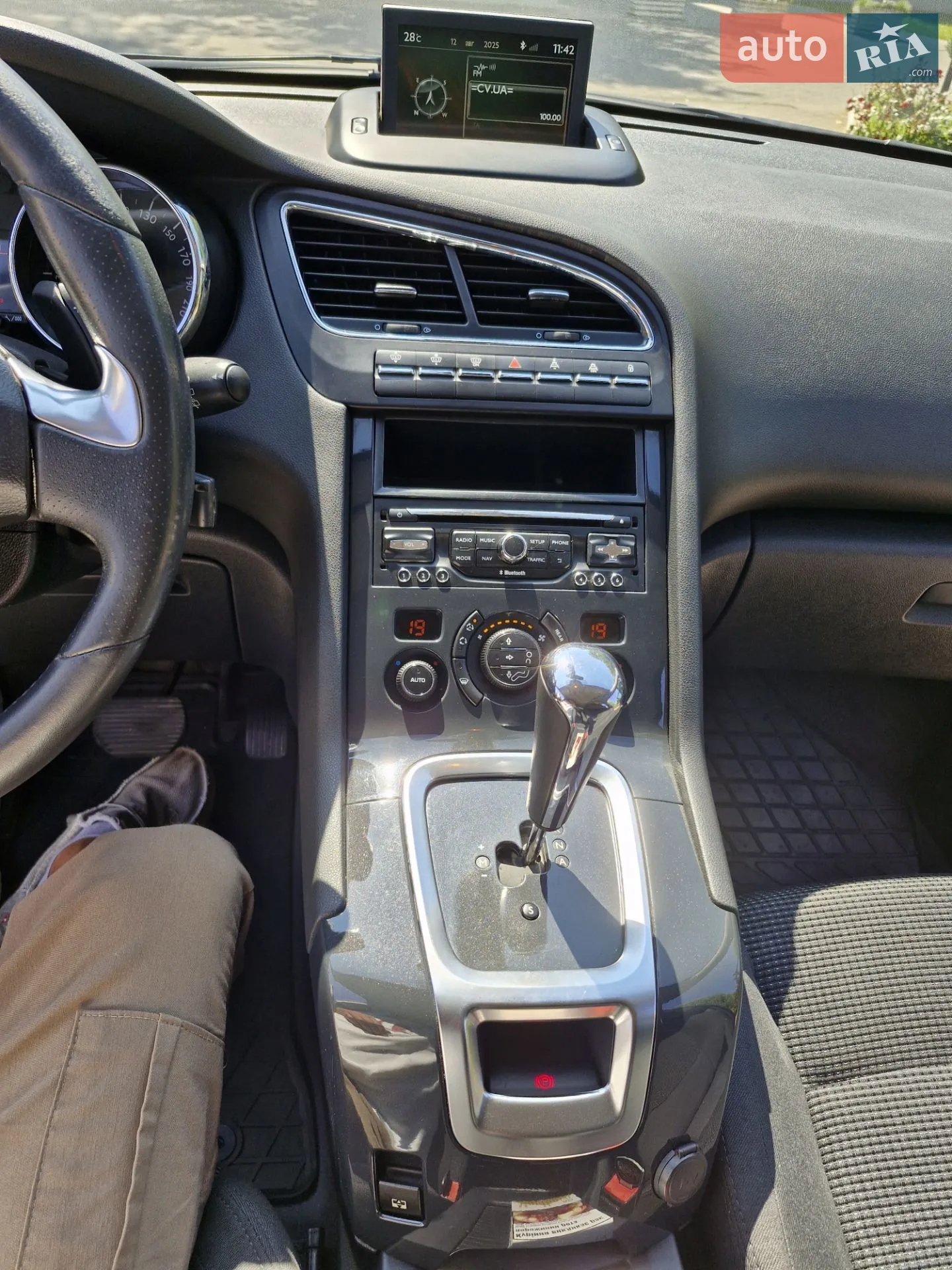 2014 Peugeot 5008 - мініатюра 13