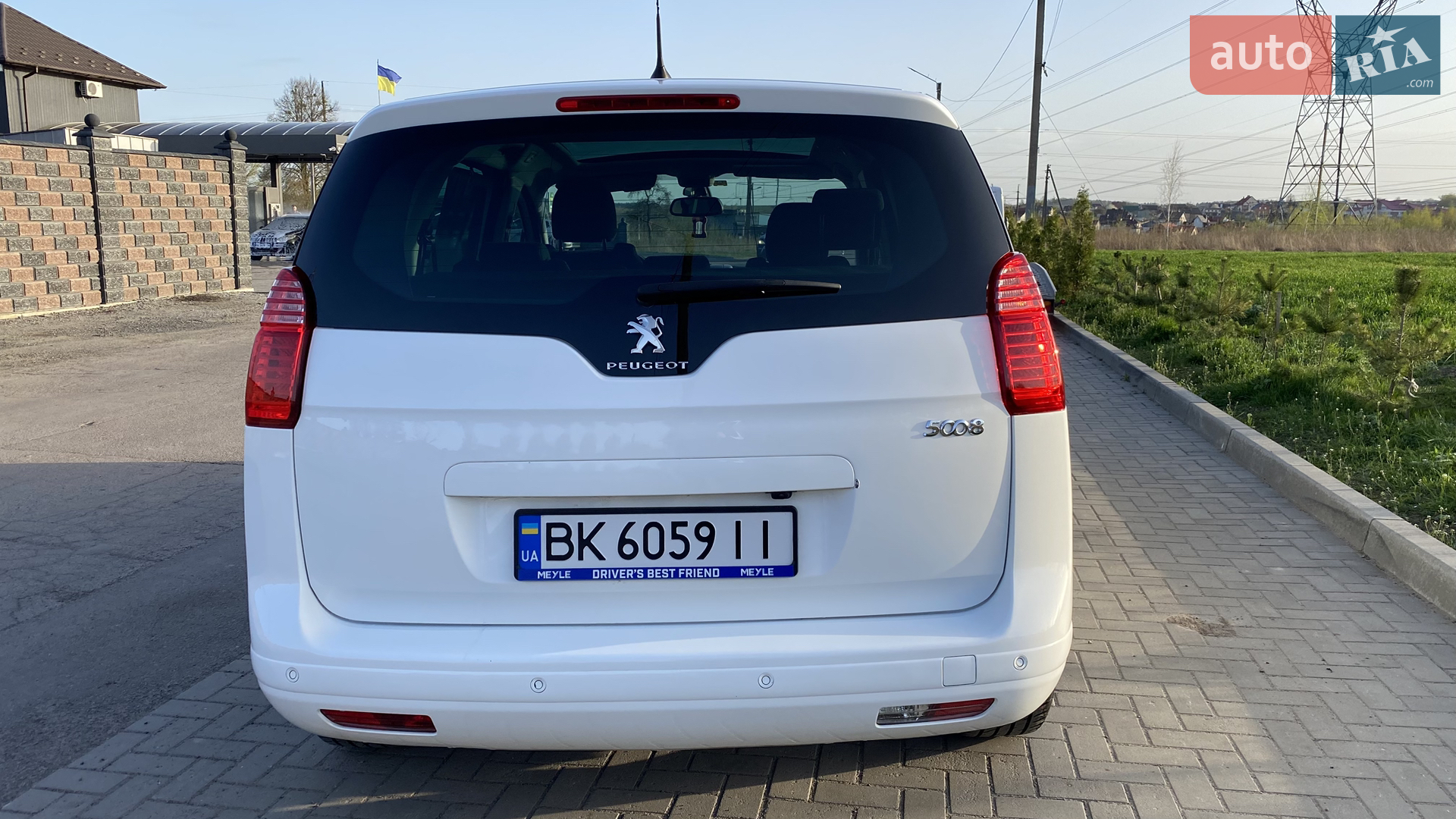 2015 Peugeot 5008 - мініатюра 5