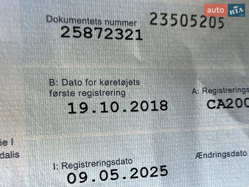 Позашляховик / Кросовер Peugeot 5008 2018 в Луцьку