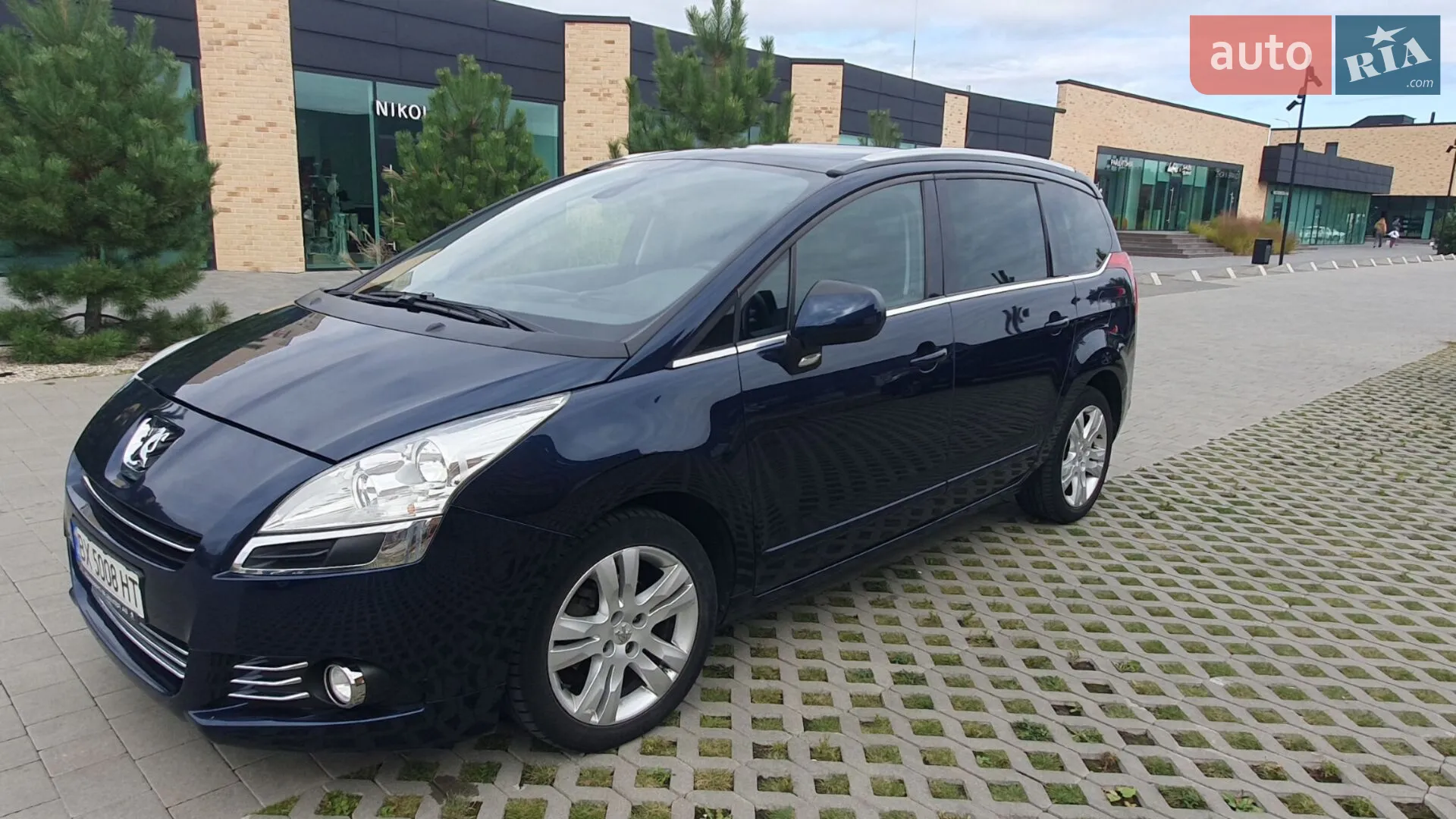 2011 Peugeot 5008 - мініатюра 10