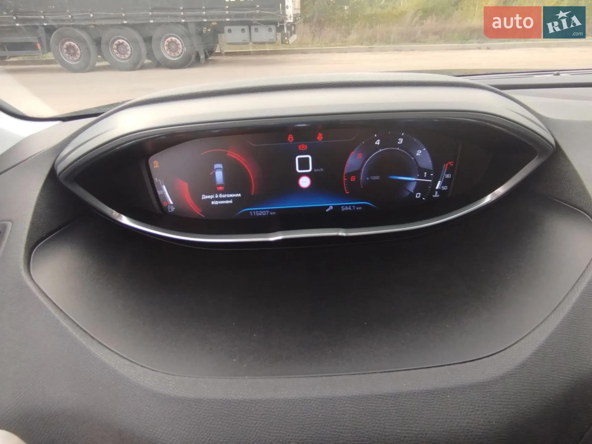 2017 Peugeot 5008 - мініатюра 33