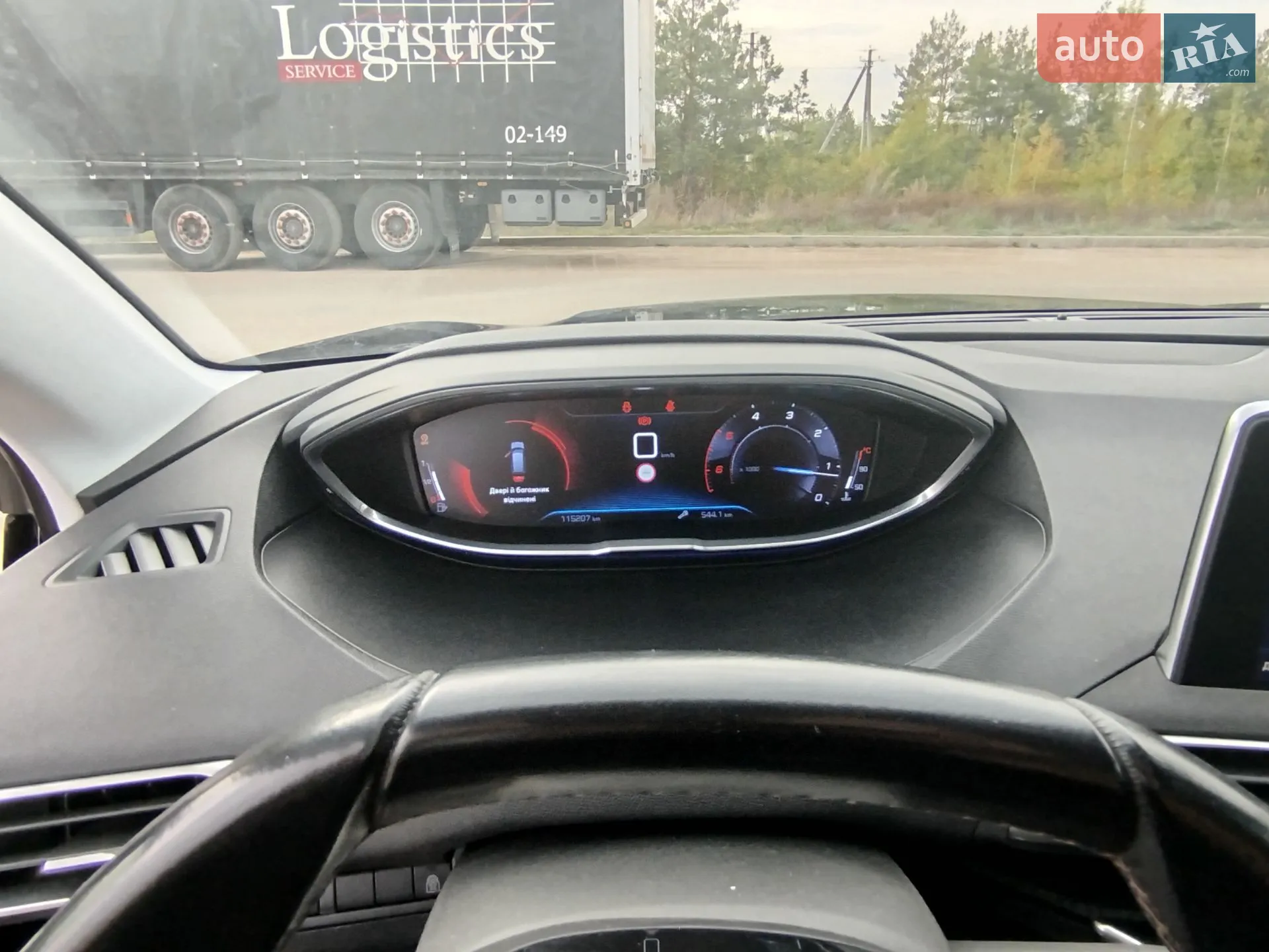 2017 Peugeot 5008 - мініатюра 34
