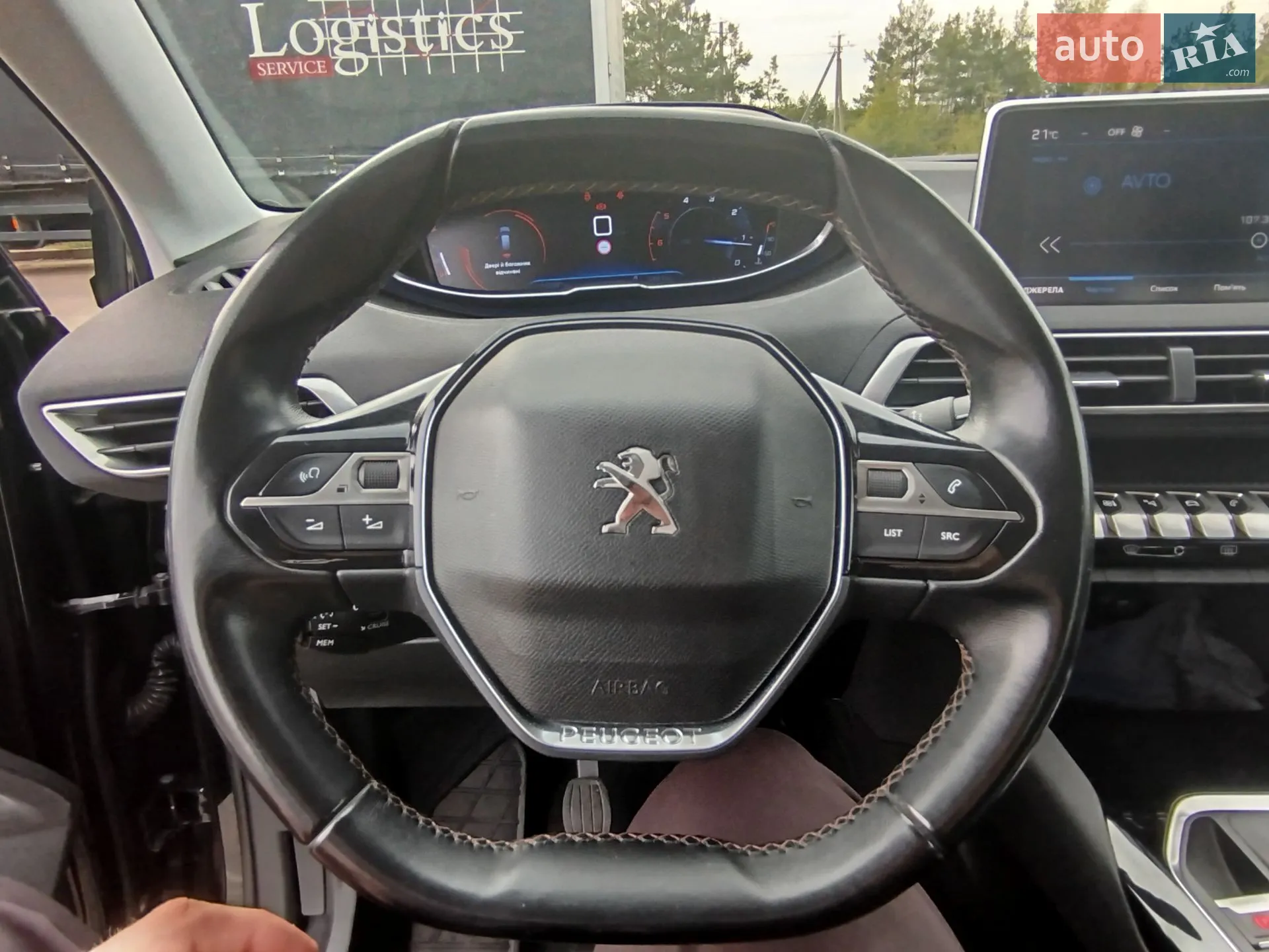 2017 Peugeot 5008 - мініатюра 43