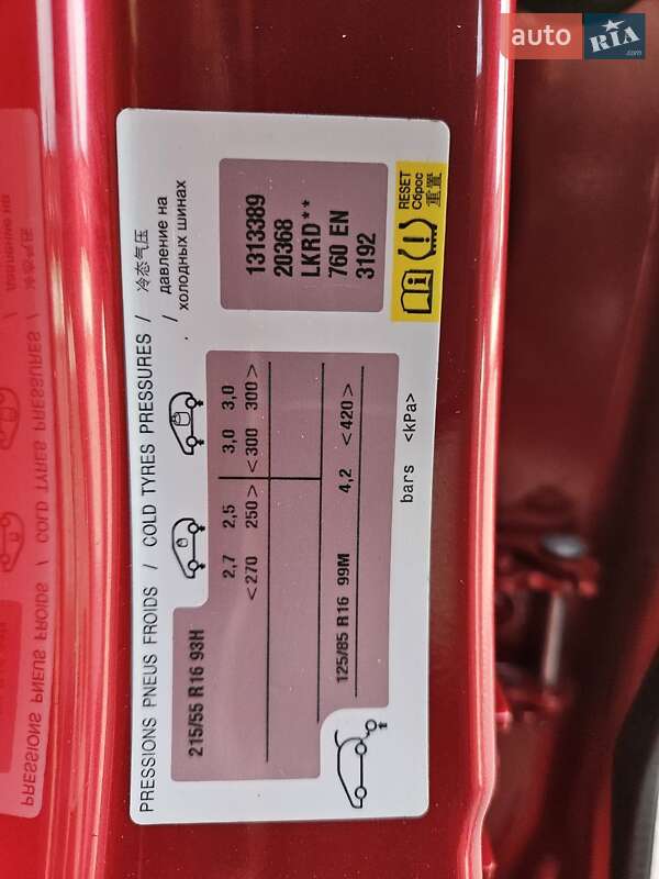 Мікровен Peugeot 5008 2012 в Житомирі