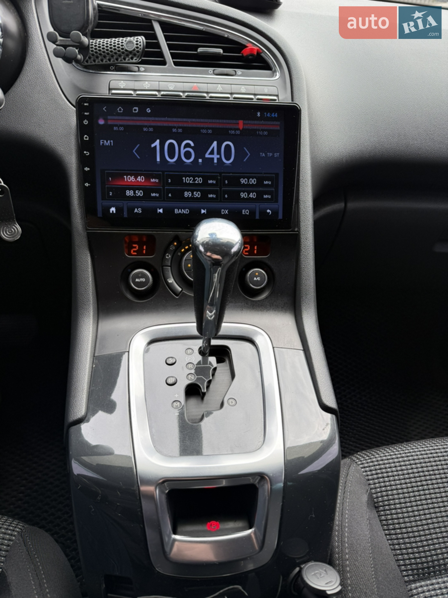 2010 Peugeot 5008 - мініатюра 12