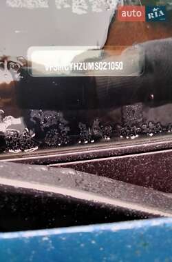 Внедорожник / Кроссовер Peugeot 5008 2021 в 