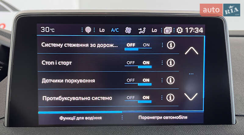 Внедорожник / Кроссовер Peugeot 5008 2019 в Львове