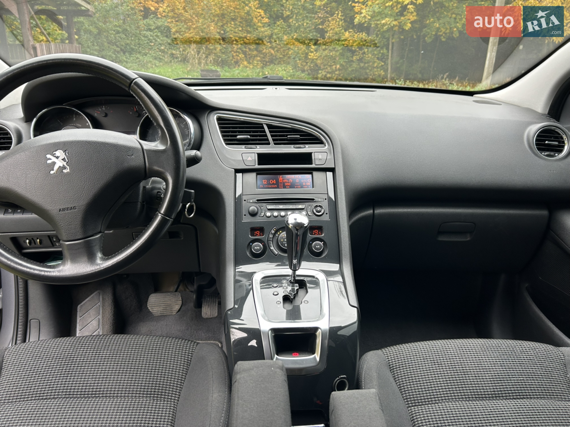 2015 Peugeot 5008 - мініатюра 23