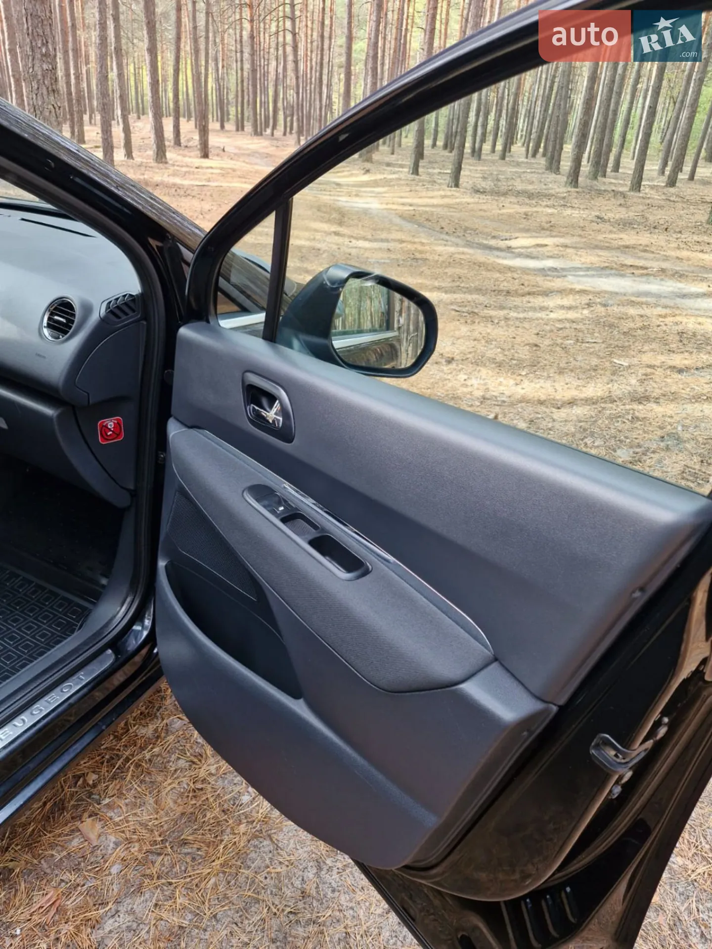 2012 Peugeot 5008 - мініатюра 19