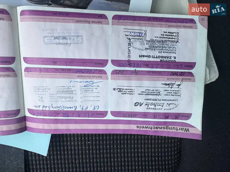 Микровэн Peugeot 5008 2010 в Ровно документ 5 фото Микровэн Peugeot 5008 2010 в Ровно документ