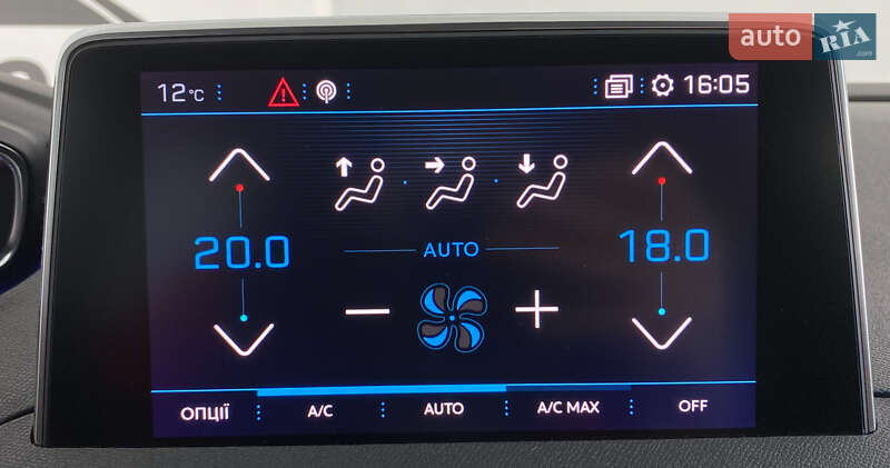 Внедорожник / Кроссовер Peugeot 5008 2020 в Львове фото 20 Внедорожник / Кроссовер Peugeot 5008 2020 в Львове