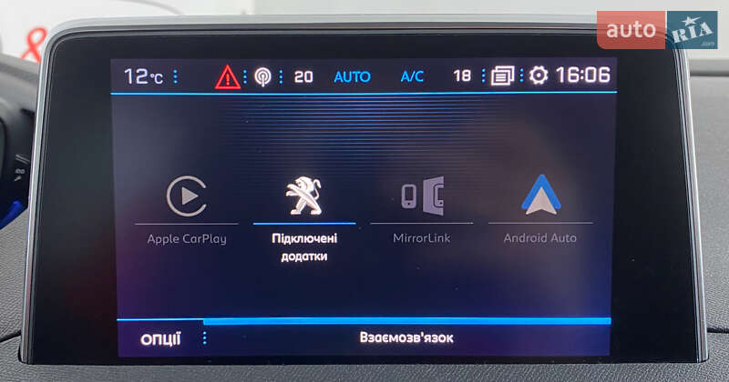 Внедорожник / Кроссовер Peugeot 5008 2020 в Львове фото 26 Внедорожник / Кроссовер Peugeot 5008 2020 в Львове