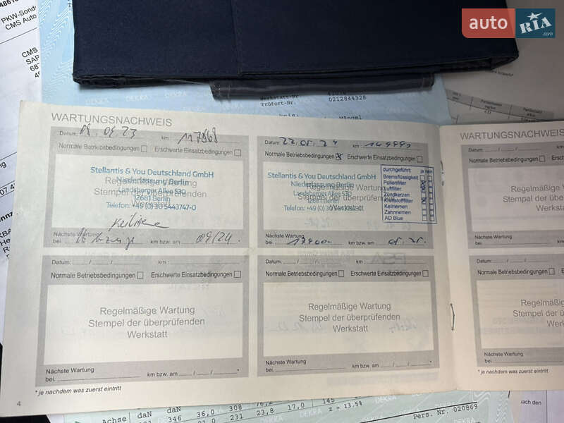 Внедорожник / Кроссовер Peugeot 5008 2020 в Львове фото 96 Внедорожник / Кроссовер Peugeot 5008 2020 в Львове