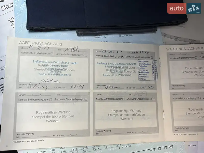 Внедорожник / Кроссовер Peugeot 5008 2020 в Львове документ 4 фото Внедорожник / Кроссовер Peugeot 5008 2020 в Львове документ