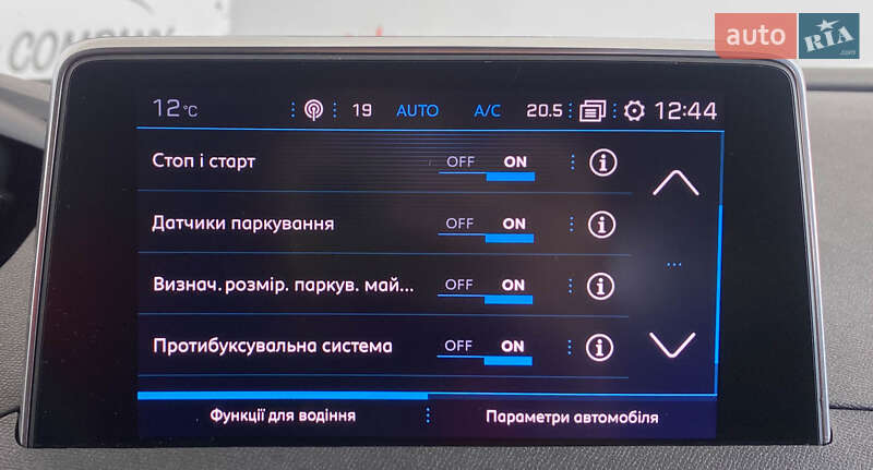 Позашляховик / Кросовер Peugeot 5008 2018 в Львові фото 36 Позашляховик / Кросовер Peugeot 5008 2018 в Львові