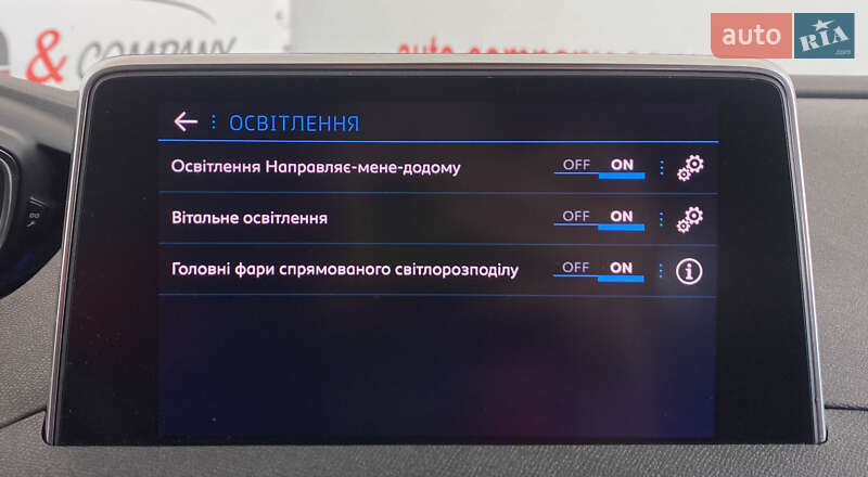 Позашляховик / Кросовер Peugeot 5008 2018 в Львові фото 39 Позашляховик / Кросовер Peugeot 5008 2018 в Львові