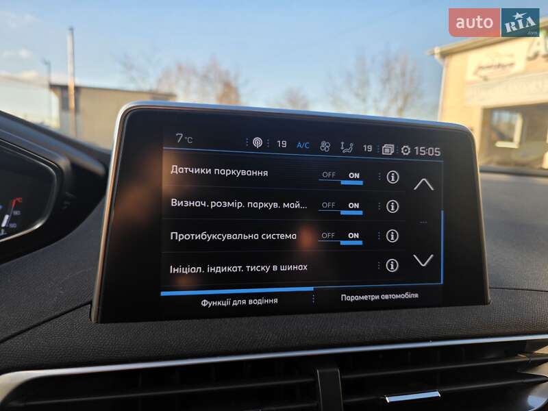 Внедорожник / Кроссовер Peugeot 5008 2019 в Ивано-Франковске фото 86 Внедорожник / Кроссовер Peugeot 5008 2019 в Ивано-Франковске