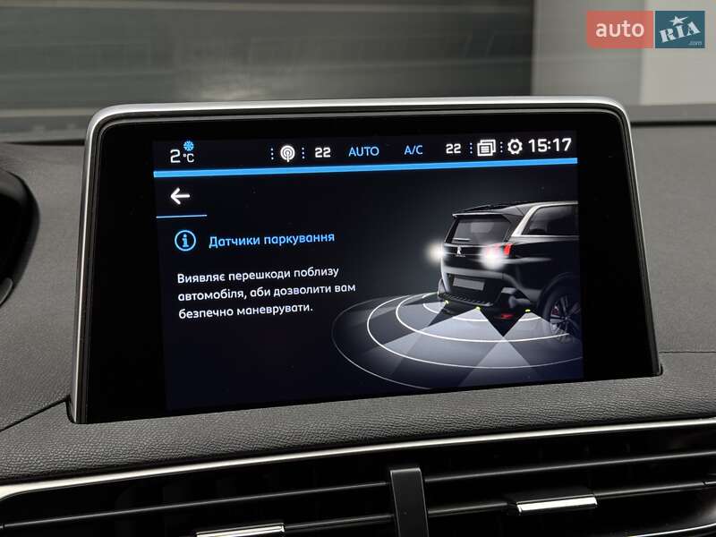Внедорожник / Кроссовер Peugeot 5008 2020 в Тернополе фото 54 Внедорожник / Кроссовер Peugeot 5008 2020 в Тернополе