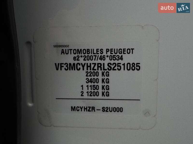 Внедорожник / Кроссовер Peugeot 5008 2020 в Тернополе фото 72 Внедорожник / Кроссовер Peugeot 5008 2020 в Тернополе