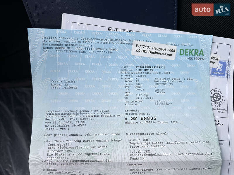 Мікровен Peugeot 5008 2011 в Івано-Франківську