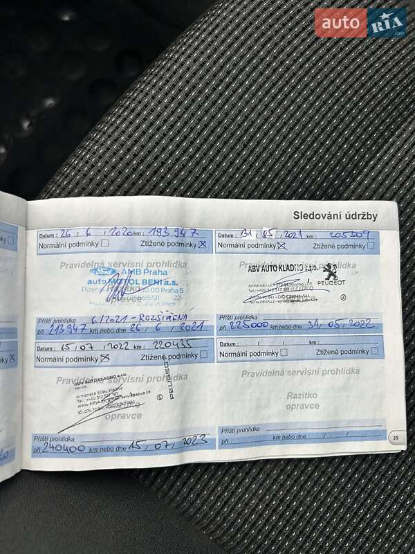 Мікровен Peugeot 5008 2013 в Сумах