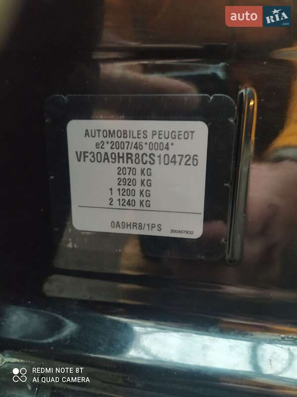 Микровэн Peugeot 5008 2012 в Черкассах фото 15 Микровэн Peugeot 5008 2012 в Черкассах