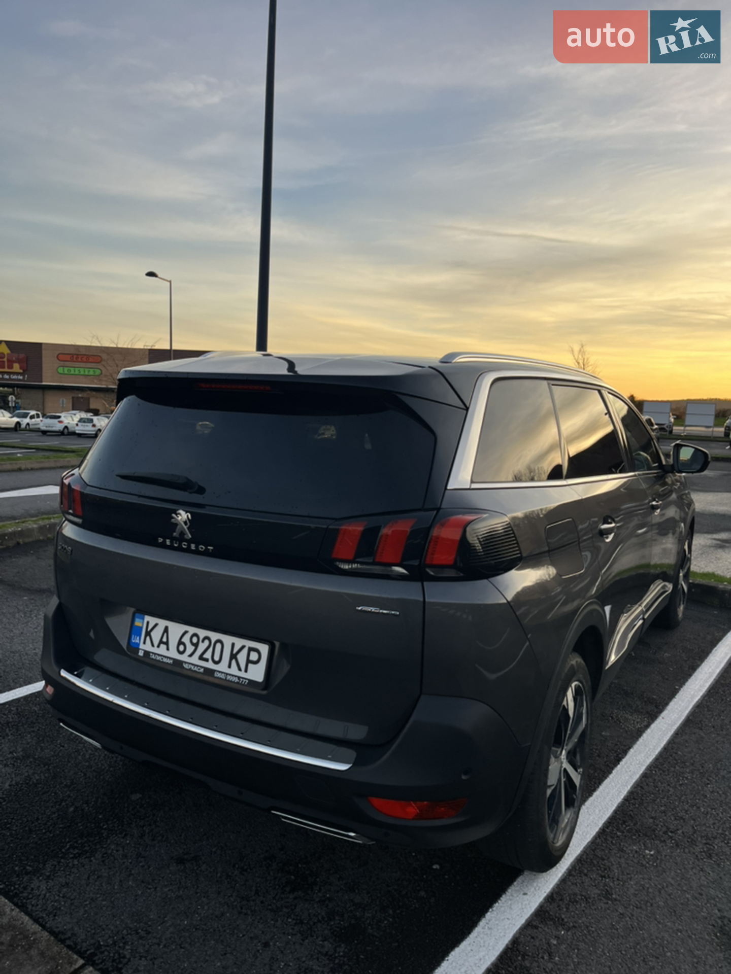 2020 Peugeot 5008 - мініатюра 16