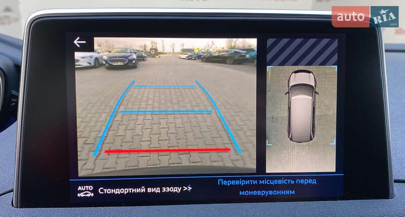 Внедорожник / Кроссовер Peugeot 5008 2020 в Львове