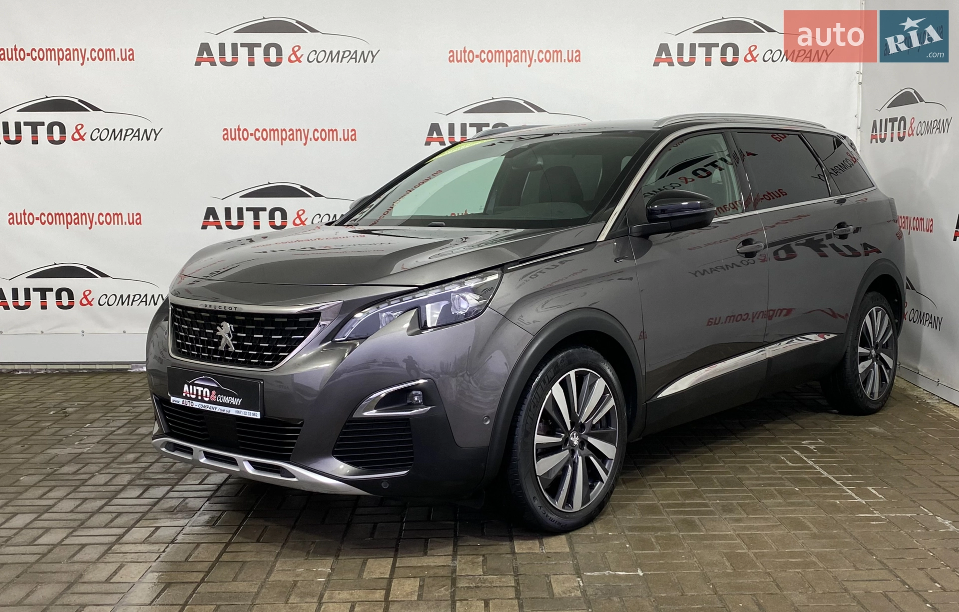 Peugeot 5008 2019