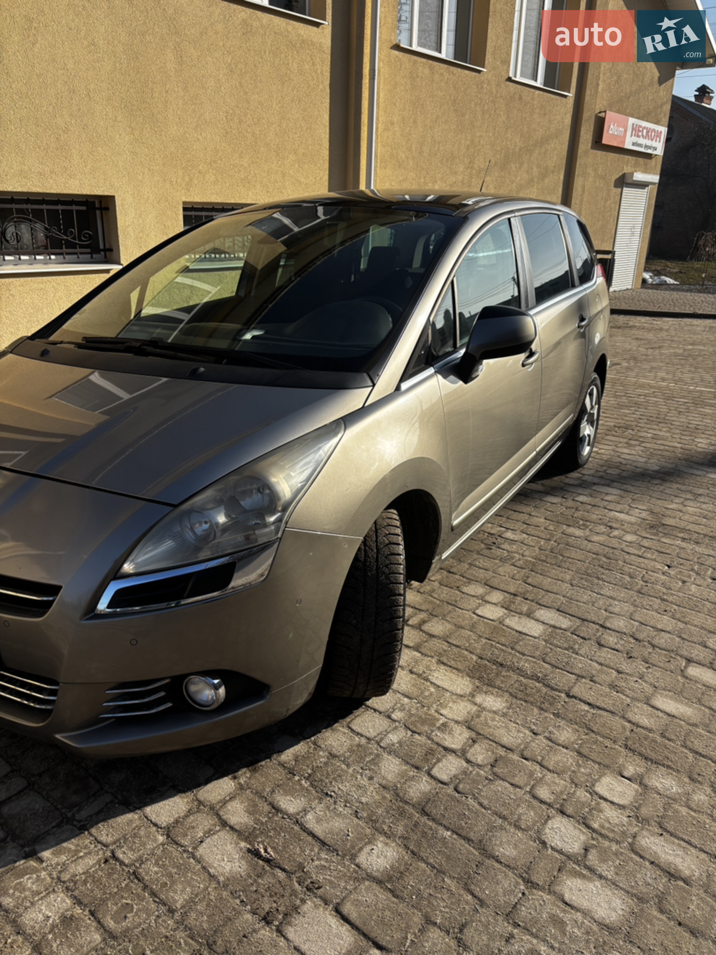 2010 Peugeot 5008 - мініатюра 9