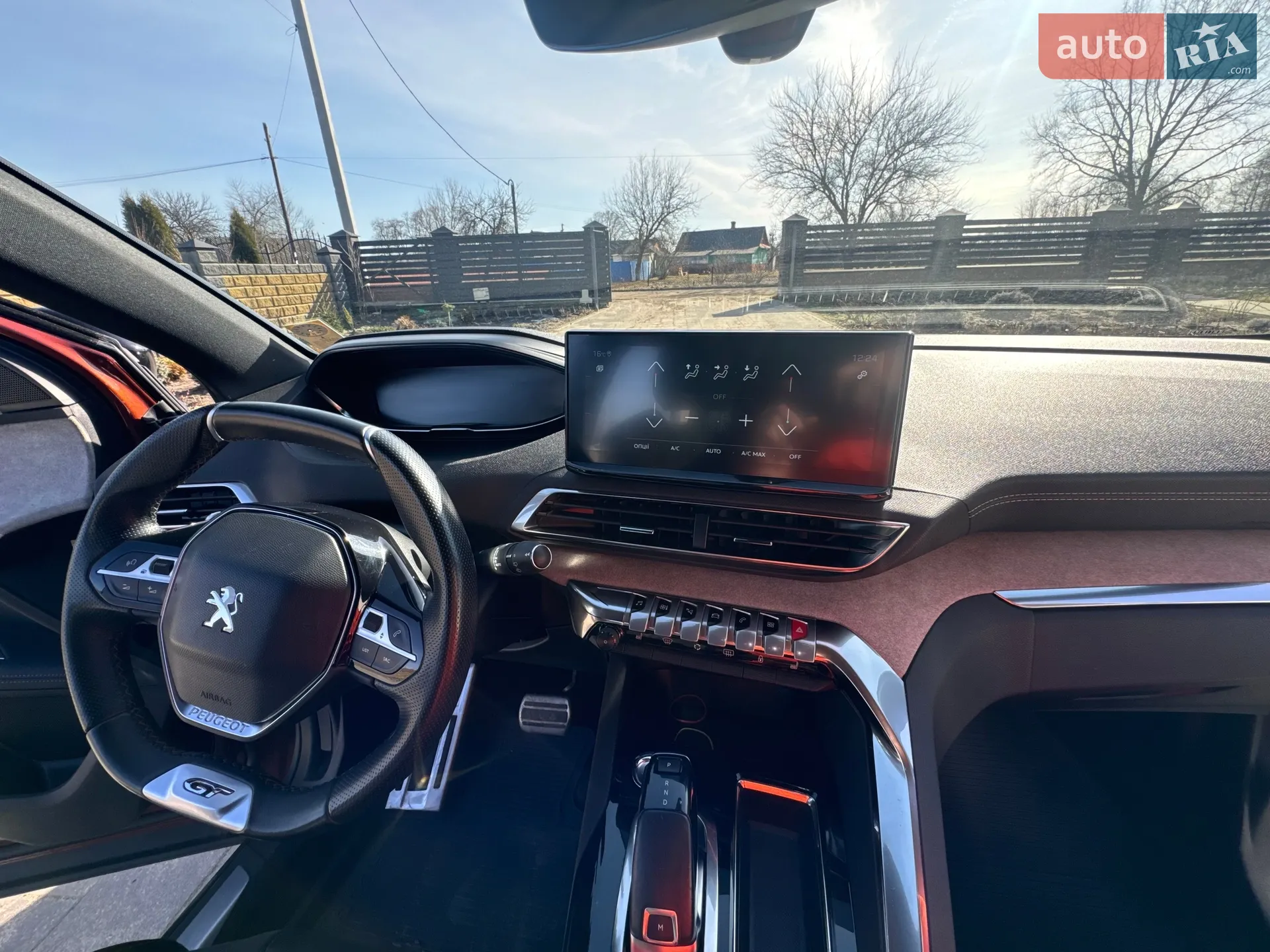 2021 Peugeot 5008 - мініатюра 29