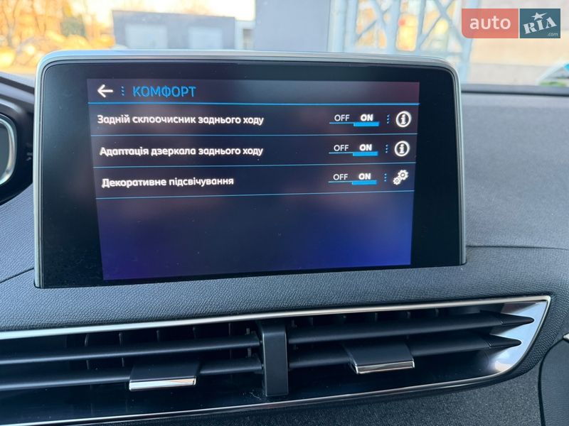 Внедорожник / Кроссовер Peugeot 5008 2019 в Тернополе